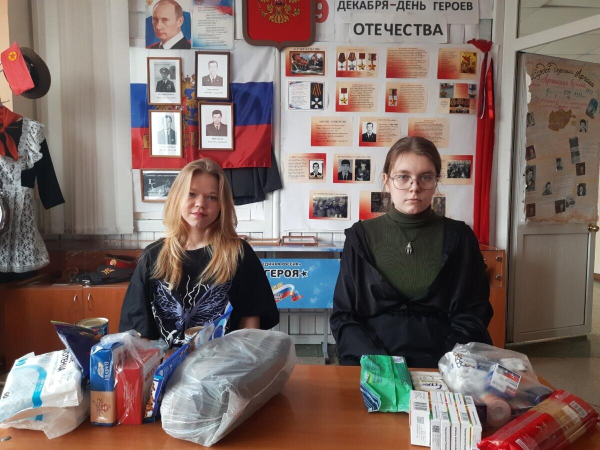 Купон на розыгрыш призов образец. Розыгрыш подарков. Подарок по акции. Участвуй в акции. Участвуйте в акции.