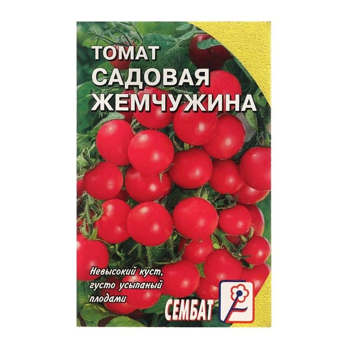 Самые ранние сорта томатов: берем на заметку
