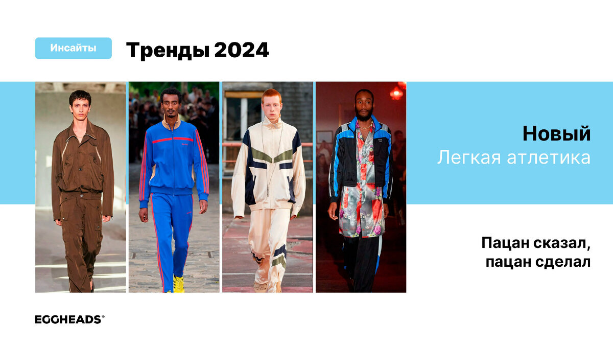 Продающиеся цвета. Цвета привлекающие клиентов. Цвета привлекающие клиентов. Продающие цвета. Психология цвета в рекламе.