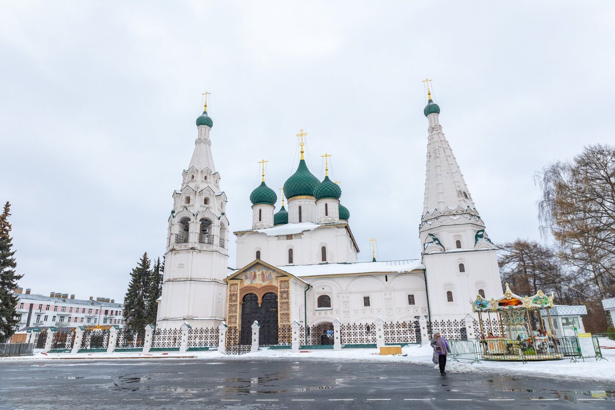 Авто город ярославль