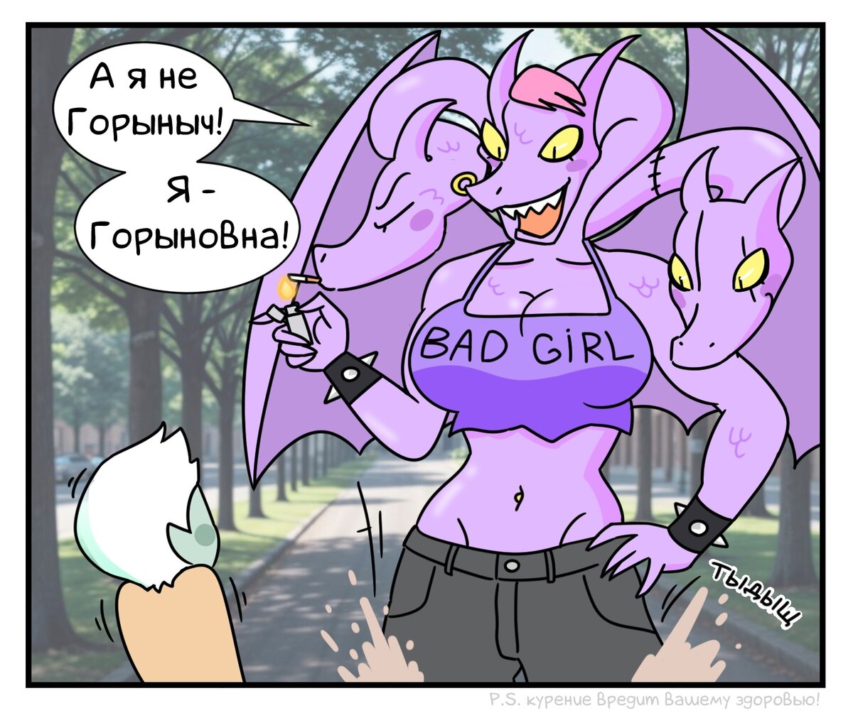 -1-3