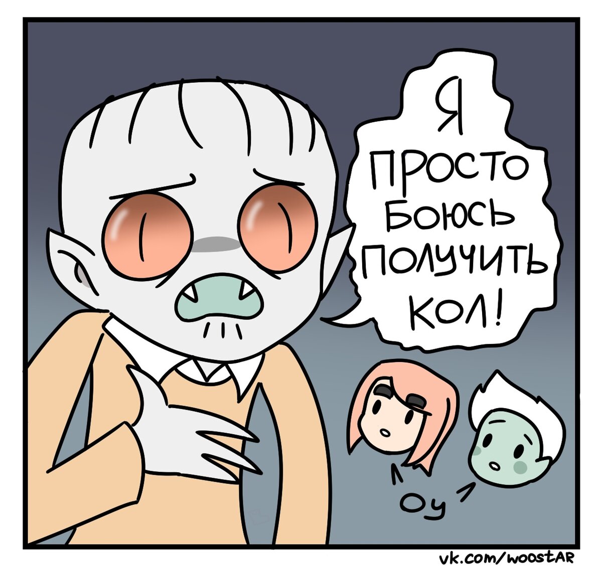 -2-3