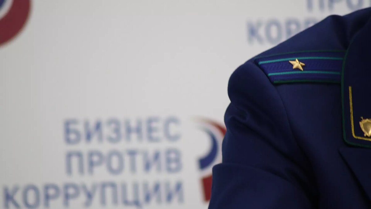     В Татарстане свои должности могут покинуть прокуроры четырех районов Казани и республики. Об этом пишет «Бизнес Онлайн».