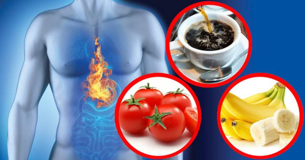 Изжога эффективное лечение. Изжога продукты. Еда вызывающая изжогу. Изжога питание. Что вызывает изжогу продукты.