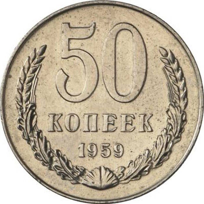 как найти величину заряда. два точечных заряда 50 и 100. два точечных отрицательных заряда. найти расстояние между зарядами. два точечных заряда 50 и 100.