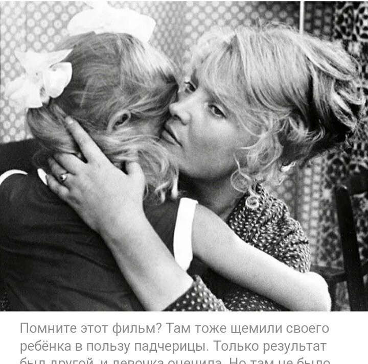 Советская программа передач в газете. Программа радиопередач ссср. Программы советского телевидения. Продовольственная программа 1982 года. Программа передач советского телевидения.