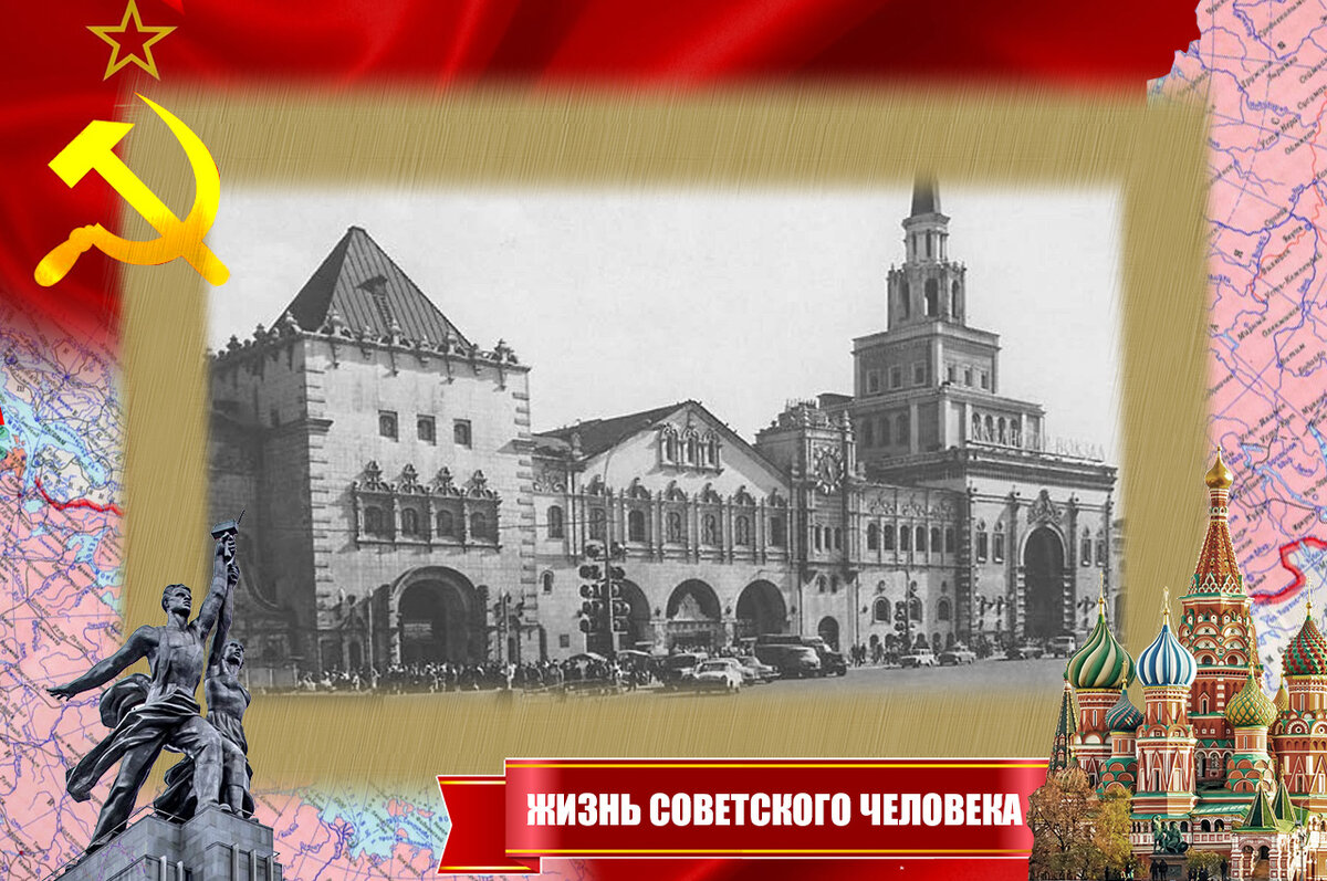 Казанский вокзал Москвы