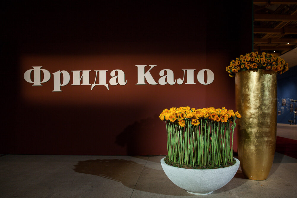  Фотосъемка для Viva La Vida Фрида Кало и Диего Ривера. Самые интересные мероприятия Москвы. Фотограф на мероприятия в Москве.  Заказать Фото Видео съемку 👇 89625323773 Whats App https://wa.-1-2