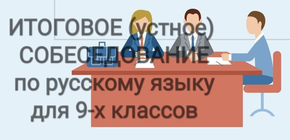 зачет по литературе. тест хамелеон 7 класс с ответами. клавиатура джойстик сканер принтер. кого можно назвать хамелеоном в рассказе чехова хамелеон. тест хамелеон чехов.