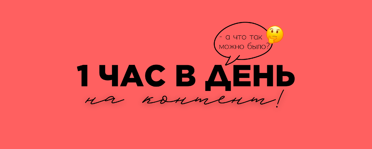 Школа Лены Соболь. Здесь все про продажи и продвижение для турагентов. 