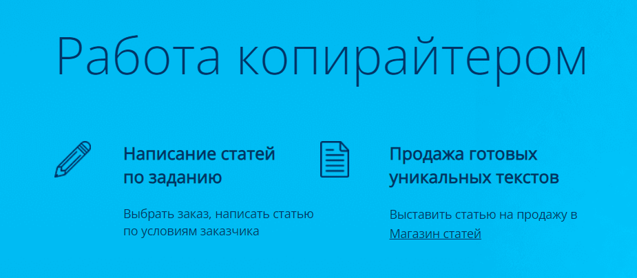 Источники самообразования. Методическая работа учителя. Самообразование это в педагогике. Можно из опыта работы. Источники самообразования педагога.