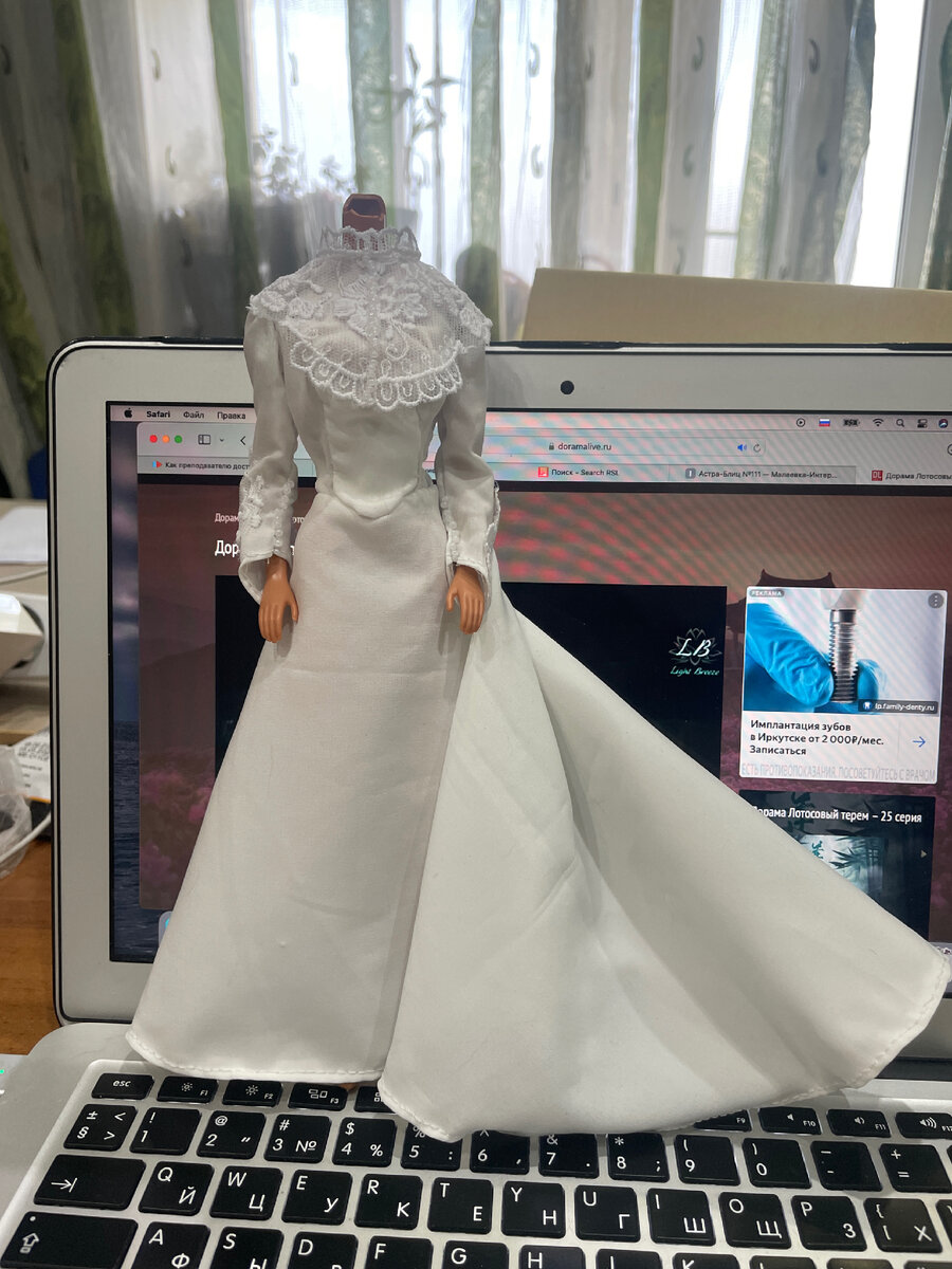 Фото автора 