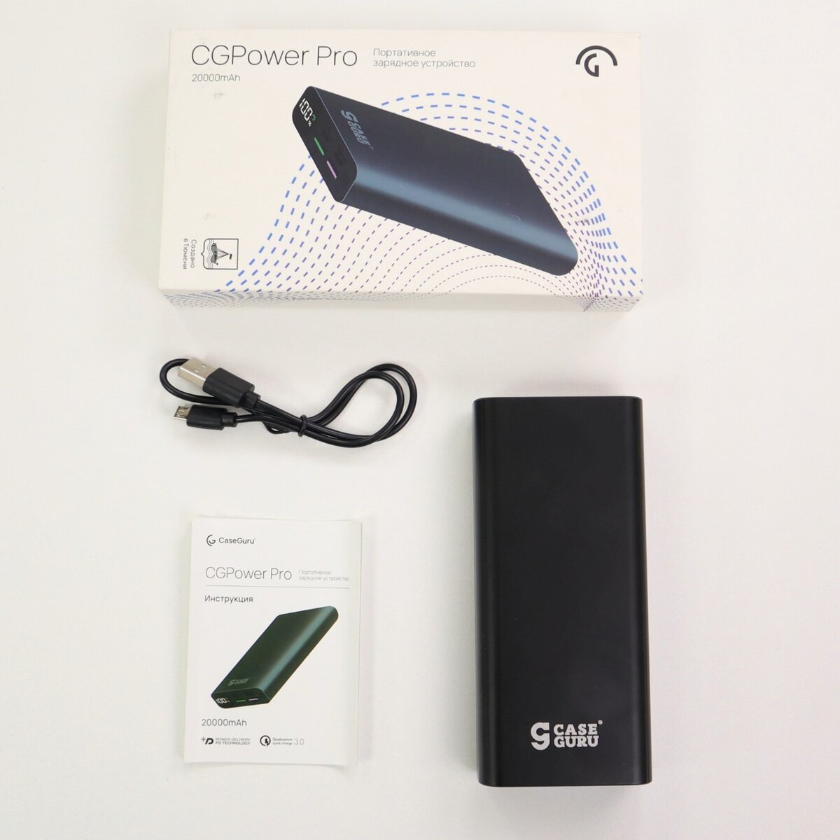 Как сделать Power Bank своими руками + как сделать солнечную батарею