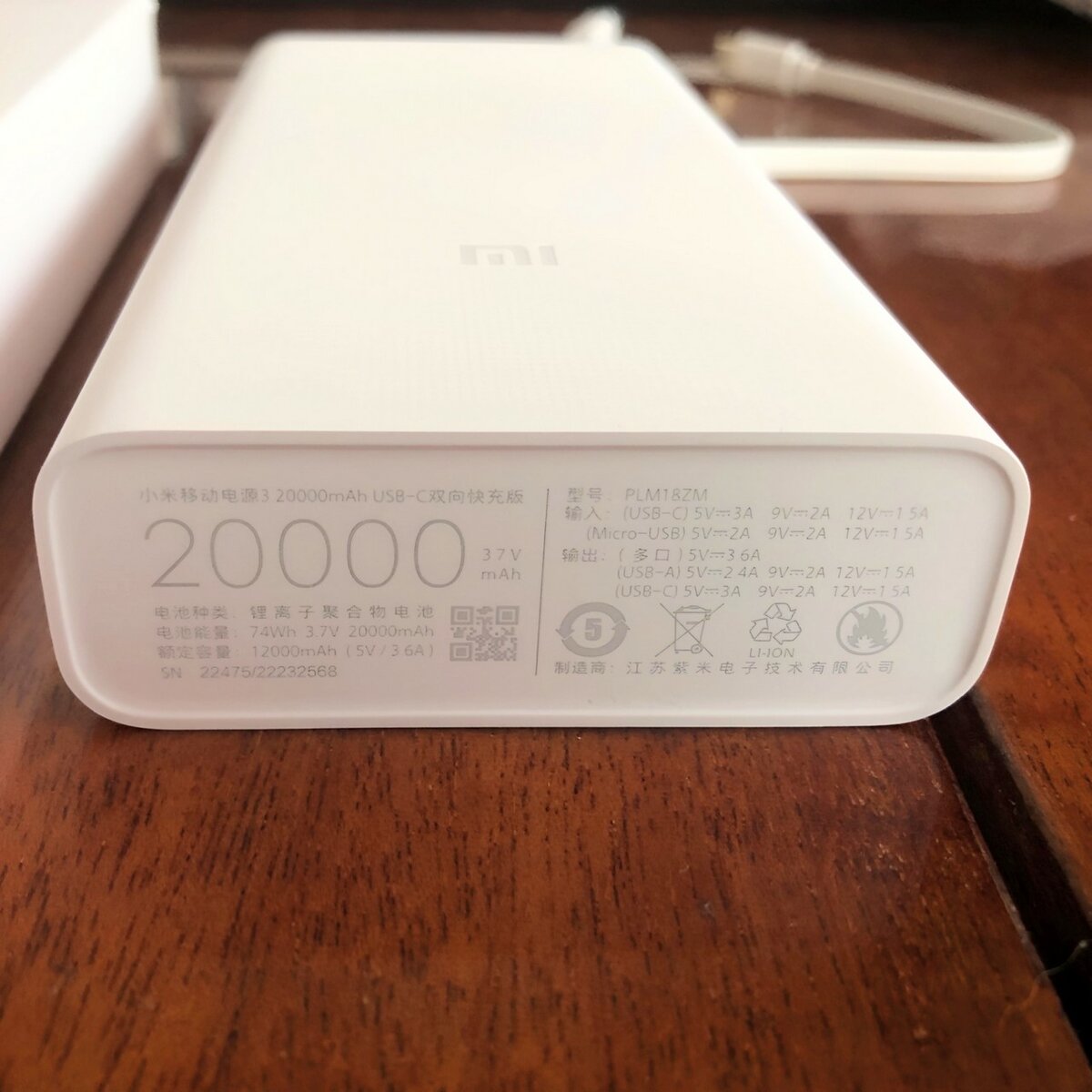 Xiaomi power bank 20000 мач