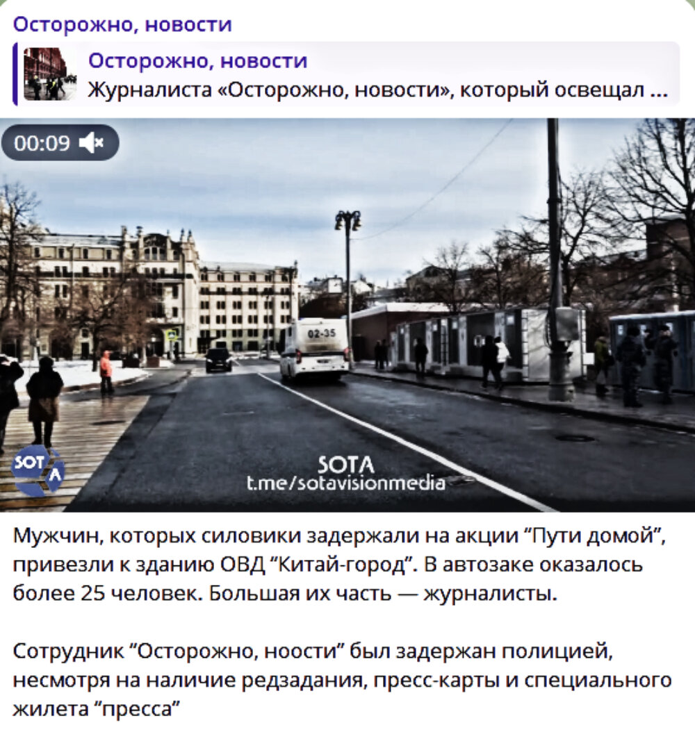 В центре их внимания. В центре их внимания