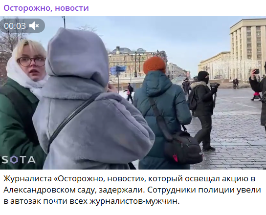 Морда собчак. Собчак окрашивание. Стрижка собчак 2023. Ксения собчак сочи. Иноагент ли собчак.