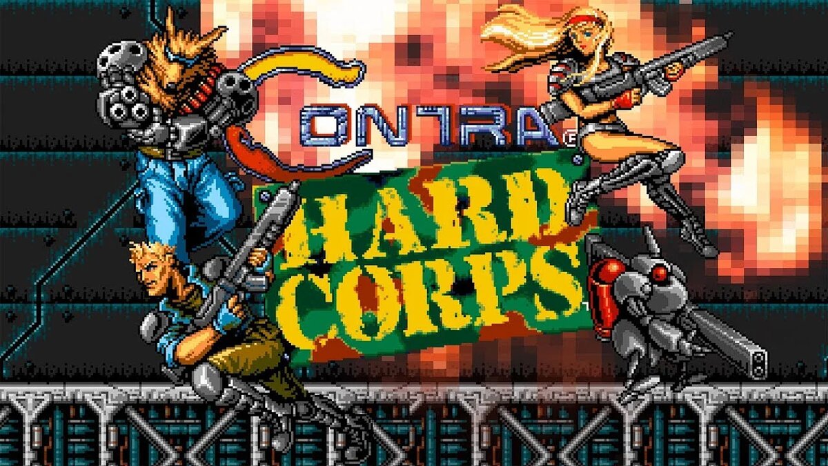 Contra: Hard Corps: Воспоминания о Бесконечных Баталиях | PhBfandom | Дзен