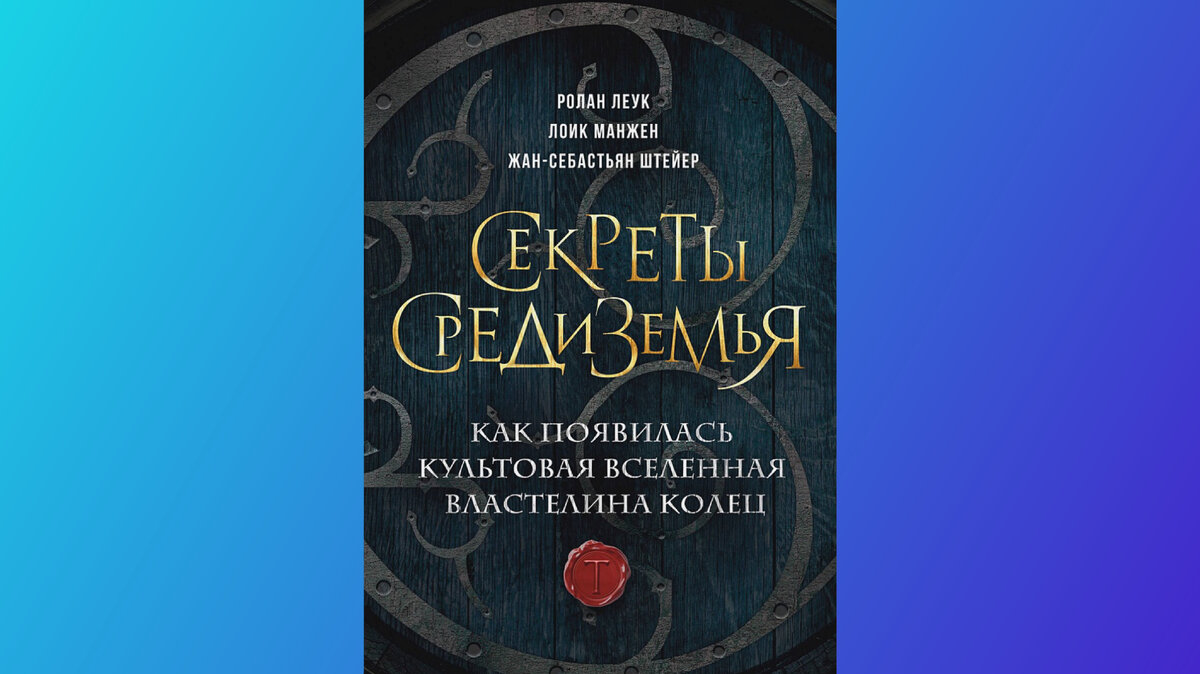 Нон-фикшн: топ-10 новинок февраля. | Унесëнная в книжное царство♕ | Дзен