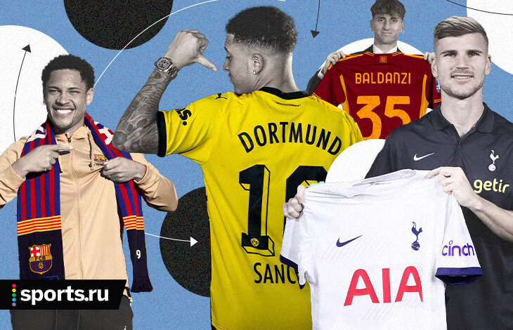 поиск футболистов. феликс футболист челси. измайлов марат футболист обои 1366x768. московский спартак. юри тилеманс футболист бельгия.