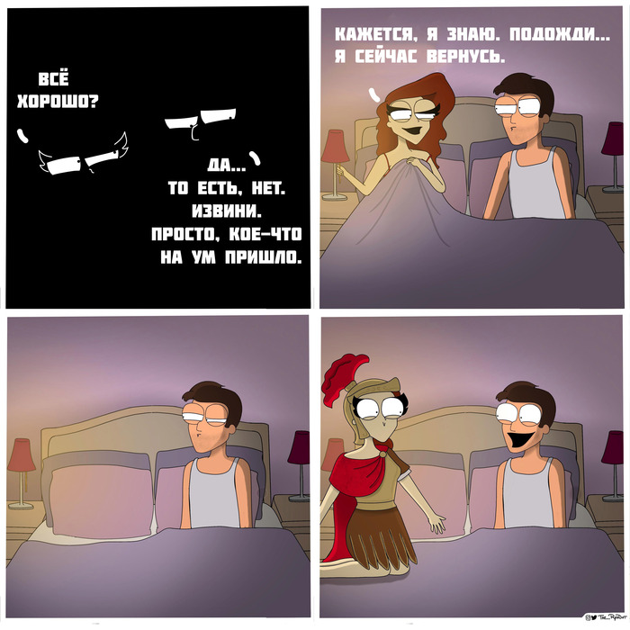 что можно ответить на зачем. смешные вопросы и ответы. что можно ответить на зачем. качественные вопросы. как ответить на вопрос зачем.