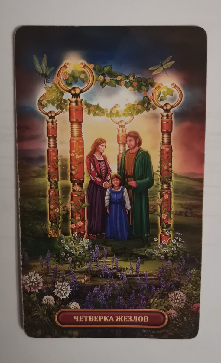 где подписки в яндекс. отписаться от подписок в дзене. как удалить подписки в дзене. отписаться от подписок в дзене. дзен мои подписки дзен.