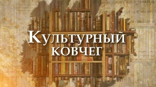 Роль поэтессы Ольги Берггольц в блокадном Ленинграде