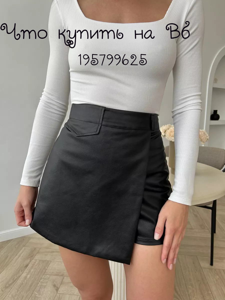 -1-2