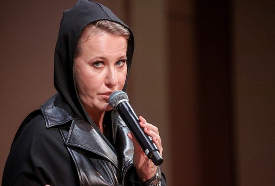    Ксения Собчак