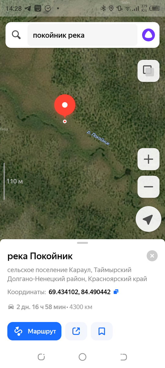 Хотя кое - что тоже можно.