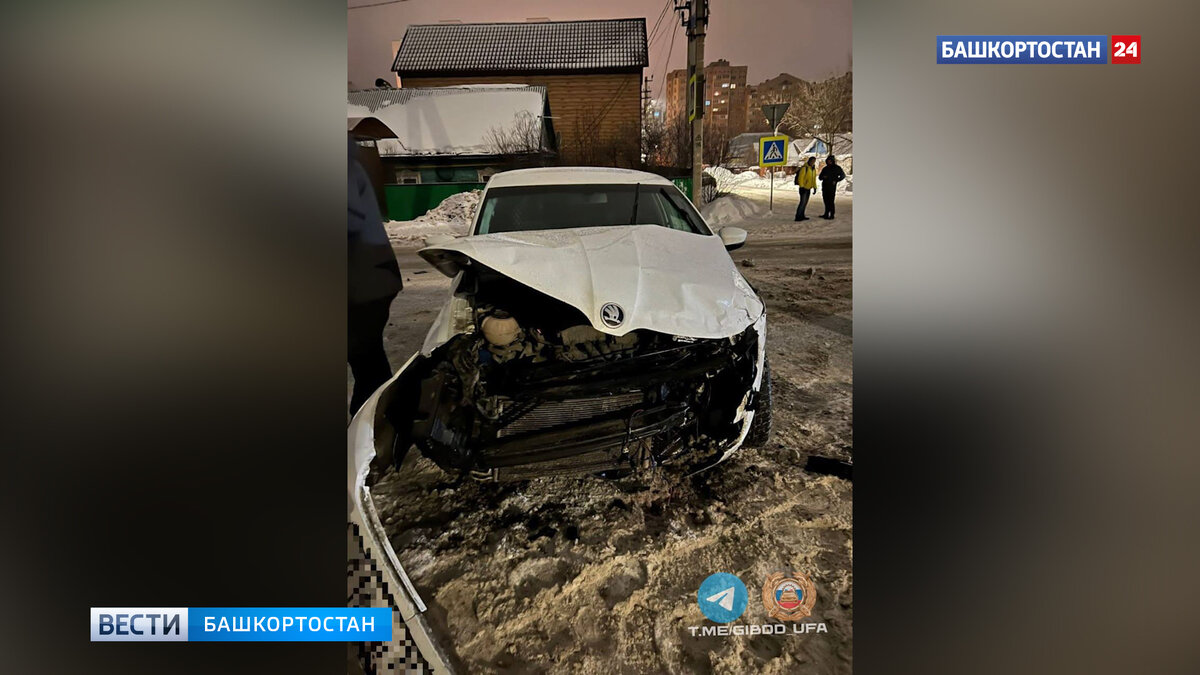 Две женщины пострадали в ночном ДТП на улице Минской в Уфе | Башкортостан  24 | Дзен