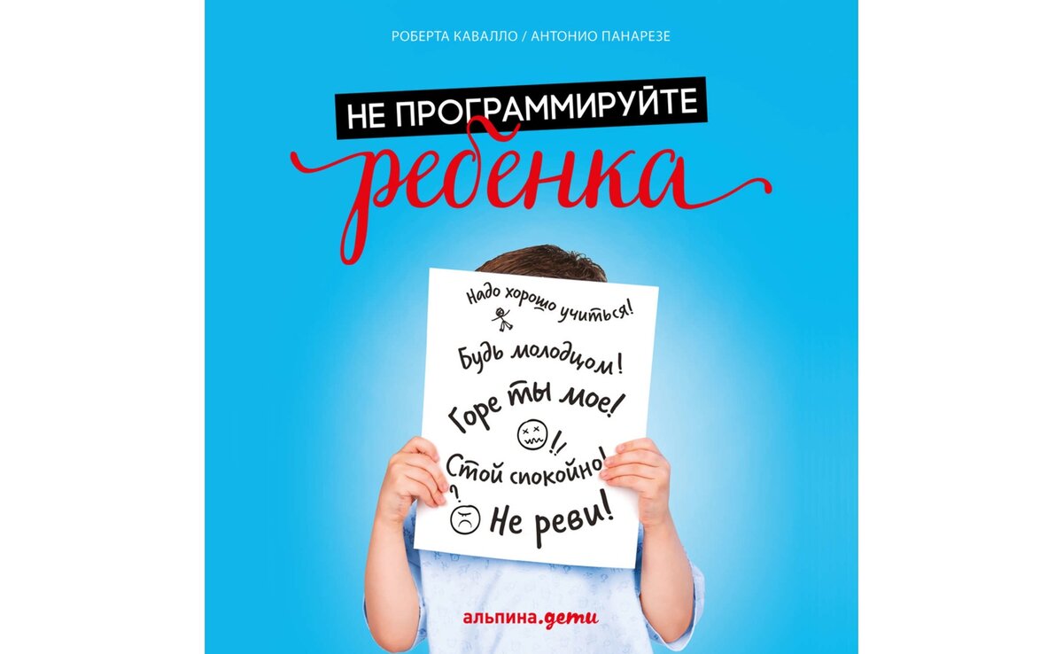 Жизненные дороги. Три дороги. Стихи о двоих любящих. Сердце решает кого любить а судьба с кем быть. Дорога путь.