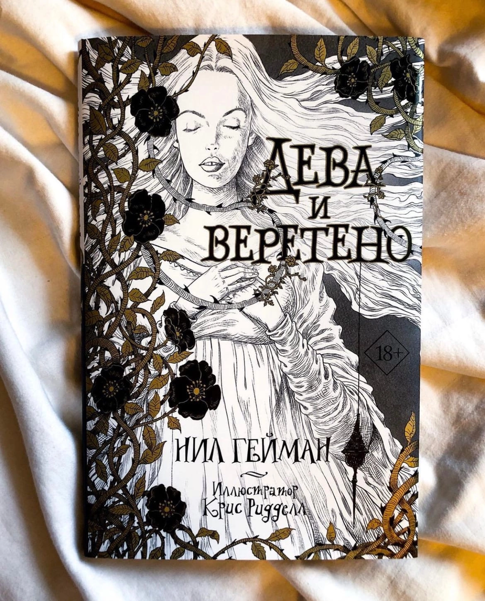 Цитата не влюбись в меня. Когда женщина хорошо выглядит. Не вижу никого кроме тебя. Так как в нее. Покажи картинки что надо делать.