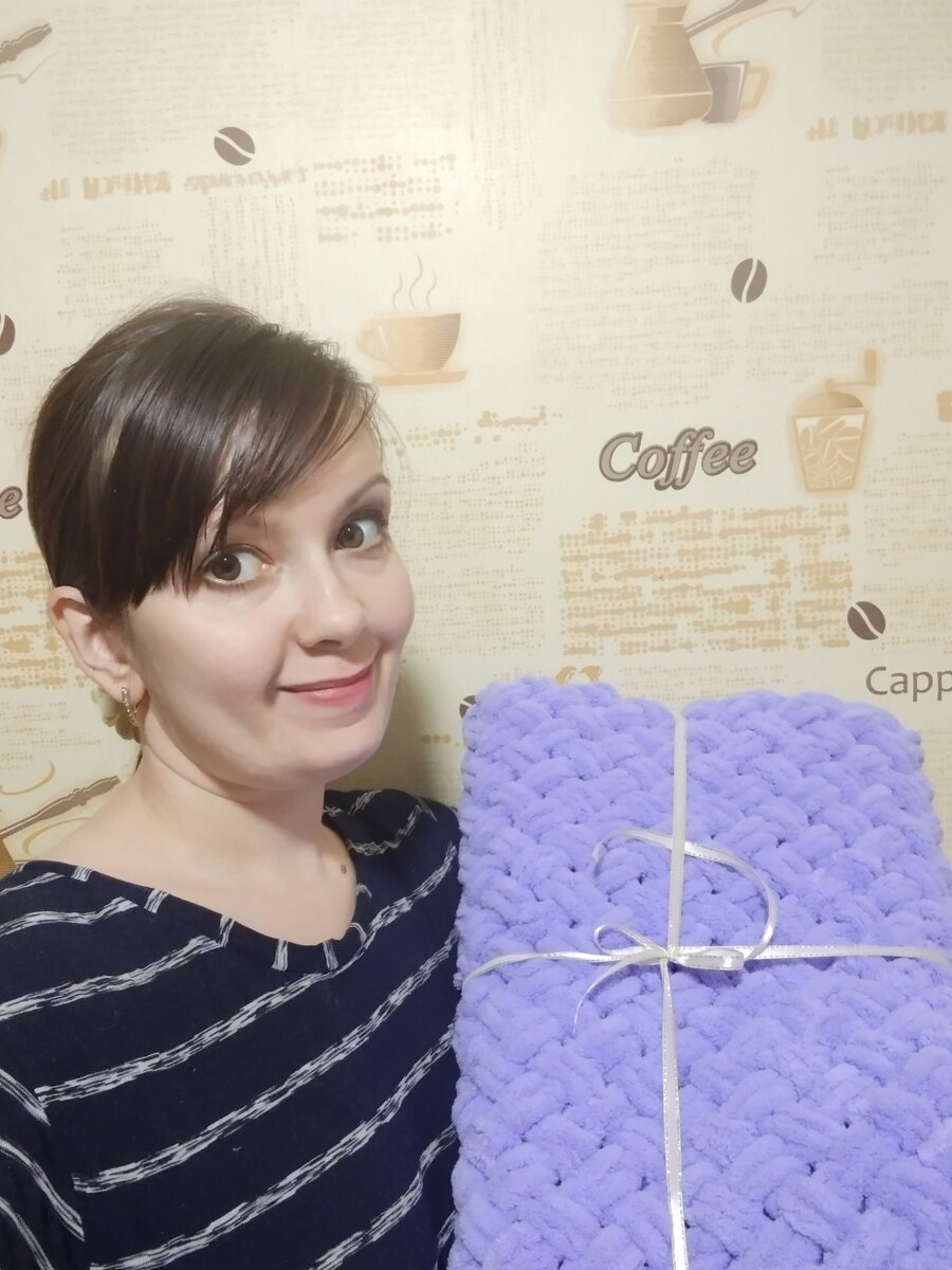 Площадь 20 см2. Площадь 20 см2. Осевое сечение квадрат 20. Периметр прямоугольника равен 26 см. Начерти прямоугольник периметр.