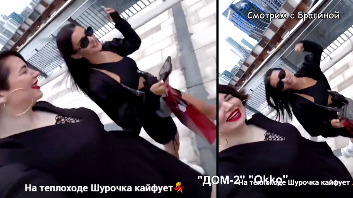 Фото: соцсети