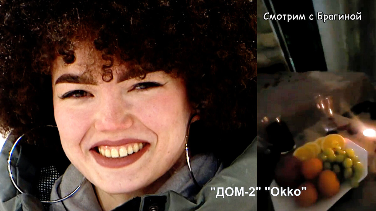 Фото: соцсети, кадр эфира