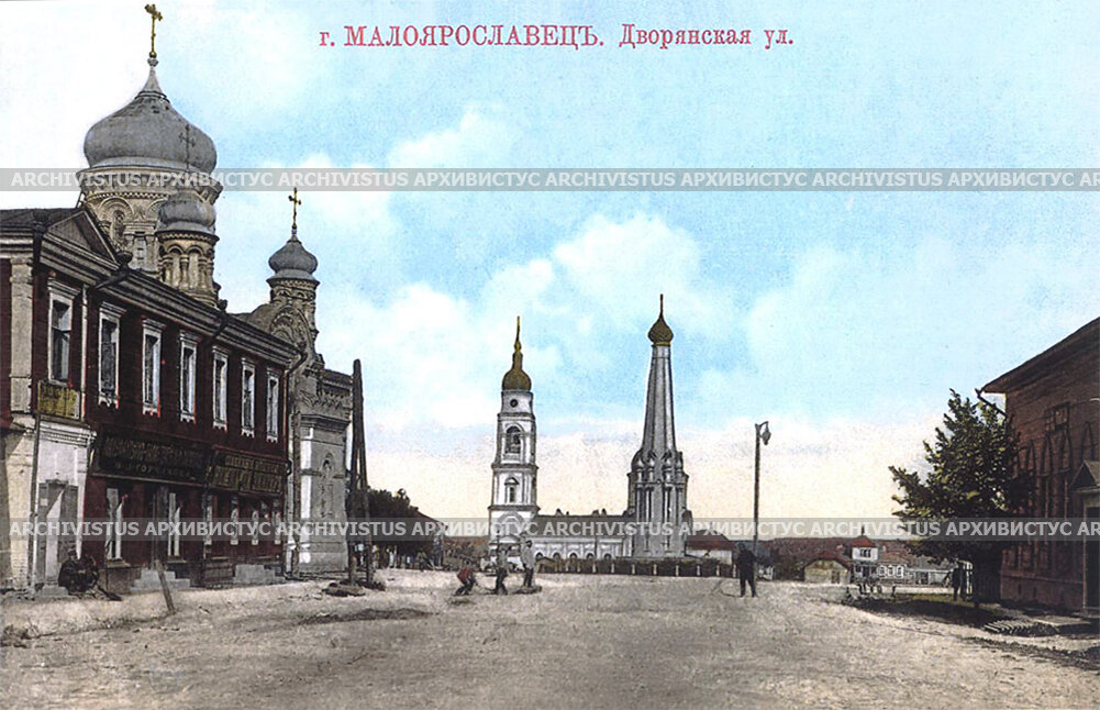 Старая почтовая открытка