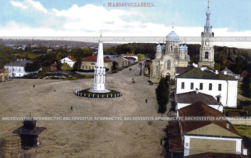 Старая почтовая открытка