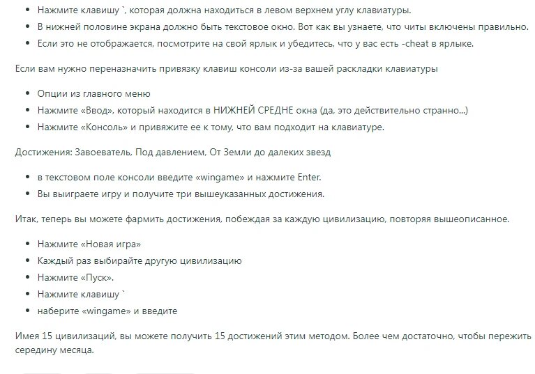 Как получить бонусы спасибо. Как можно зарабатывать баллы. Как получить бонусы спасибо от сбербанка. Бонусы от сбербанка. Оплатить яндекс плюс баллами.