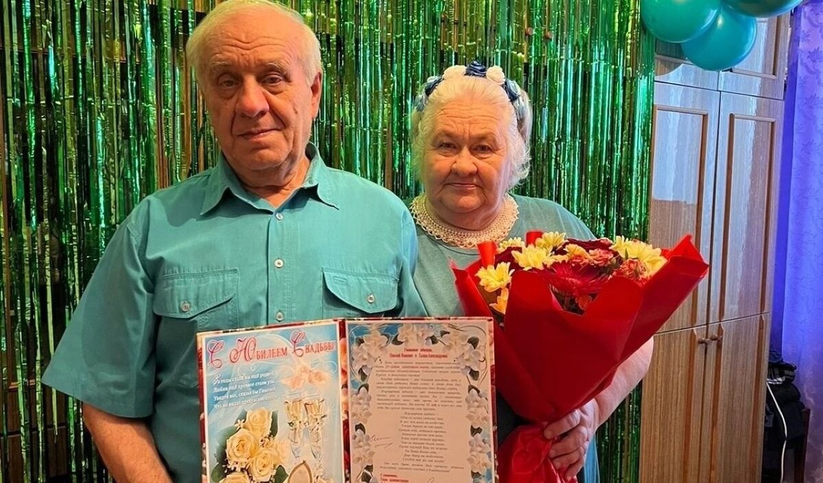    Супруги Ильины из Курска отметили 55-ую годовщину свадьбы