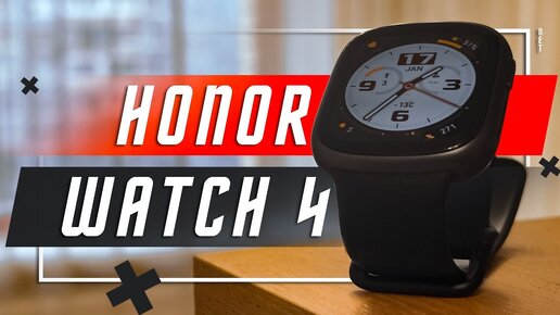 ФУНКЦИЙ БОЛЬШЕ , НО ... 🔥 УМНЫЕ ЧАСЫ HONOR WATCH 4 CN СМАРТ ЧАСЫ ЛУЧШЕ ГЛОБАЛКИ ?