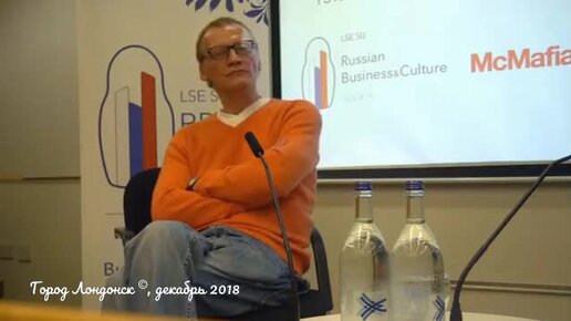 Серебряков Алексей Додолев