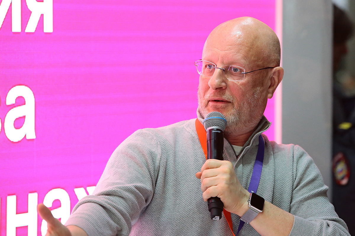 Фото: Соцсети