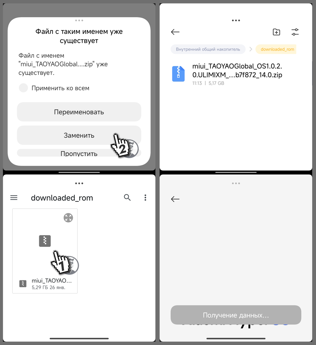 Какие телефоны не получат hyperos. Смартфон будущего. Популярные телефоны. Смартфоны. Игровой смартфон 2021.