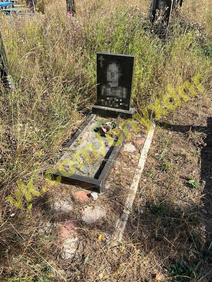 ФОТО ДО УБОРКИ ЗАХОРОНЕНИЯ