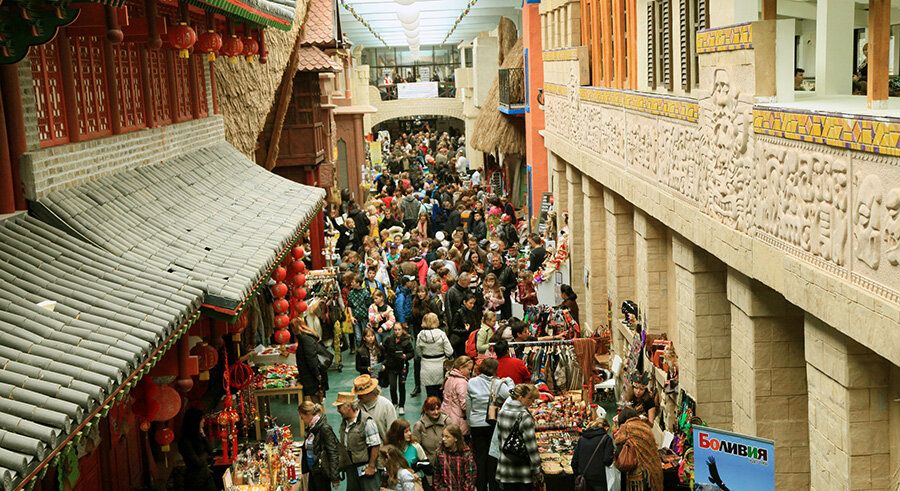 улица Мира в Этномире