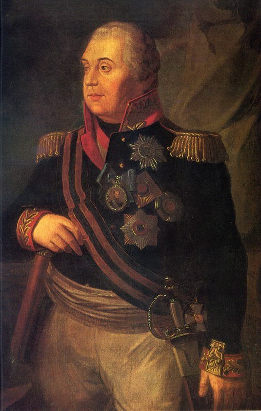 Портрет князя Михаила Илларионовича Кутузова Смоленского. 1813 г. Художник Волков Роман Максимович (1776 - 1831) 