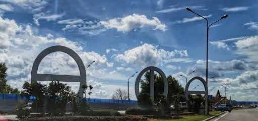 Надпись на башкирском