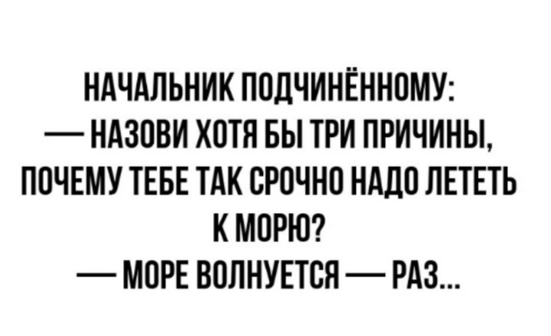 Продолжить правильно. Продолжить правильно. С миру по нитке пословица продолжение. Продолжить правильно. Проект на тему «как появились современные названия месяцев?».