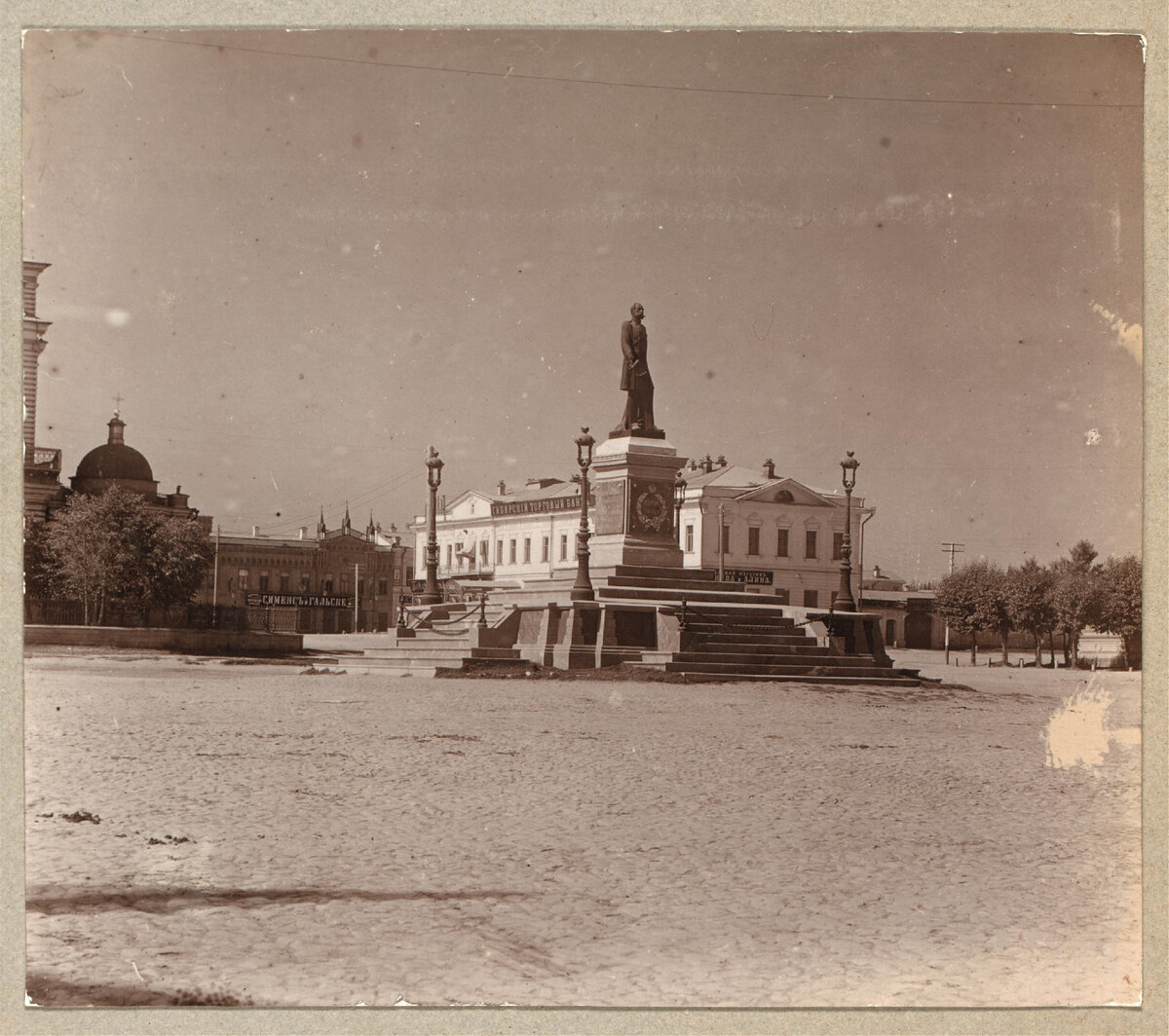 Екатеринбург площадь 1905 года площадь кафедрального собора. Площадь 1905 года Екатеринбург памятник Александру 2. Храм на площади 1905 года Екатеринбург. Памятник императору Александру II В Екатеринбурге. Александров в 20 веке