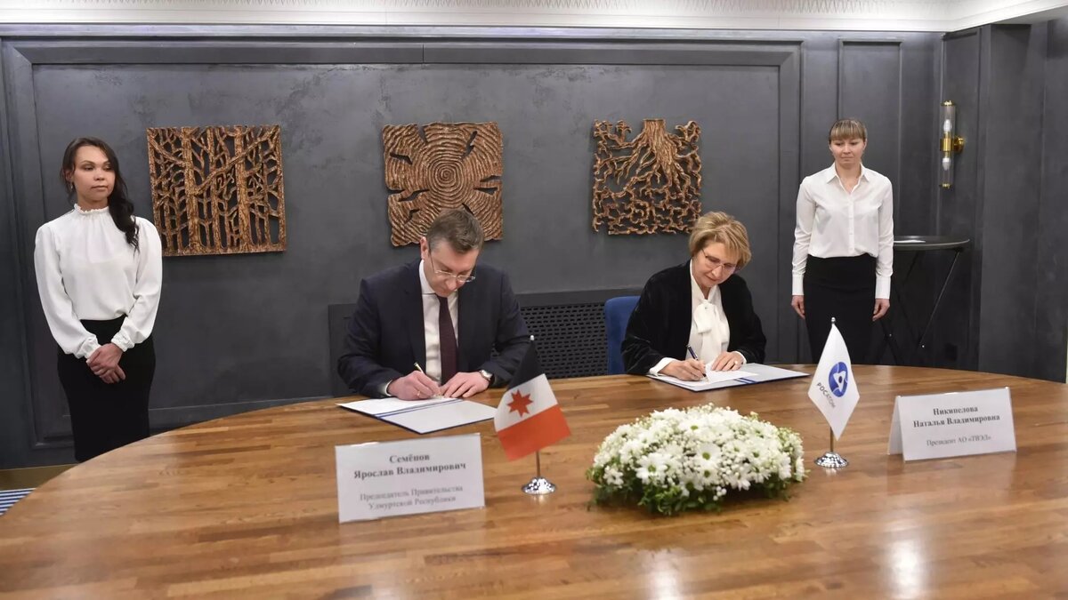     Данные денежные средства Глазов получит в рамках соглашения между Удмуртией и Росатомом.